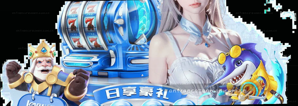 服务地图线条连接终端